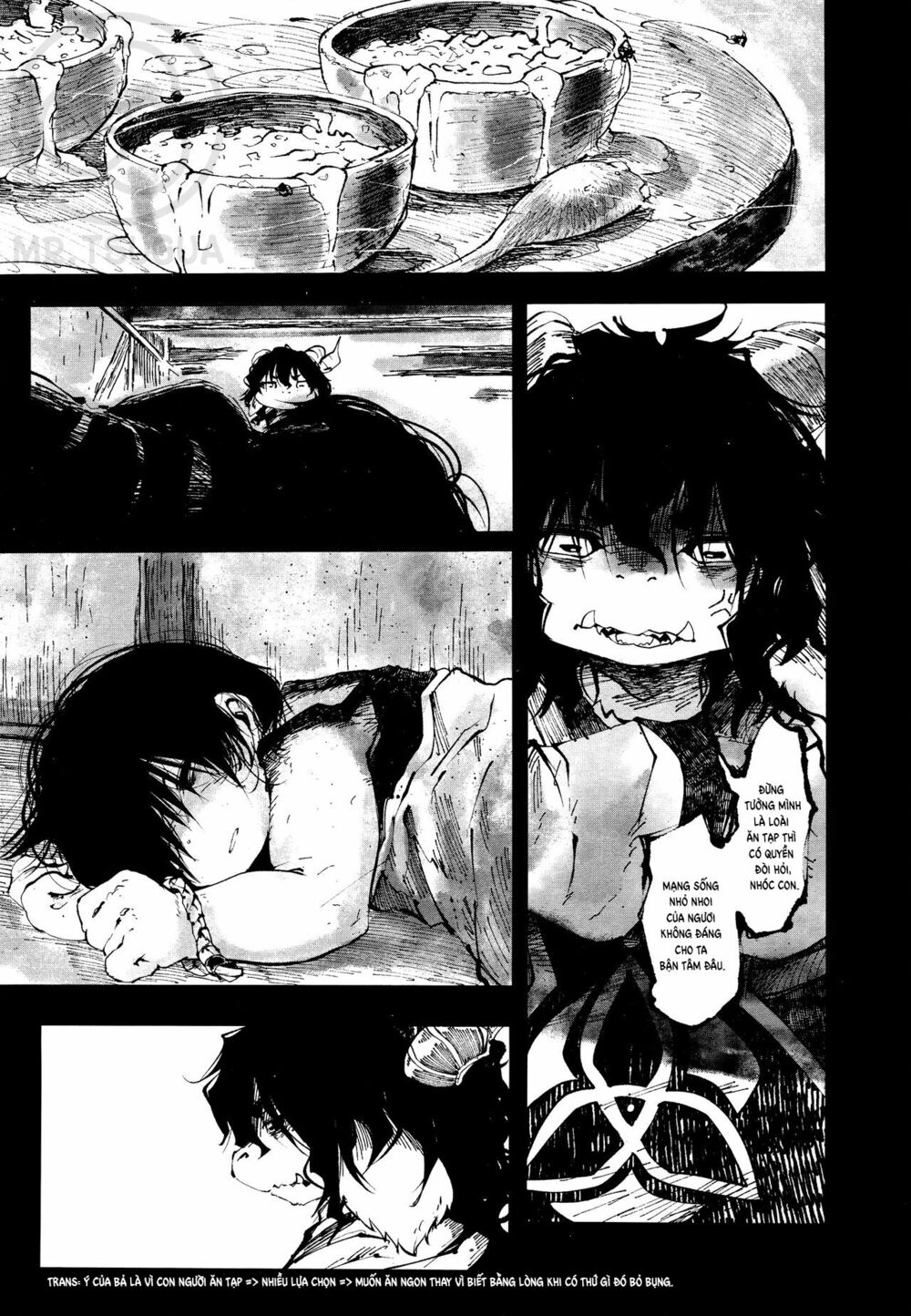 Chiếc bánh Socola: Chapter 0