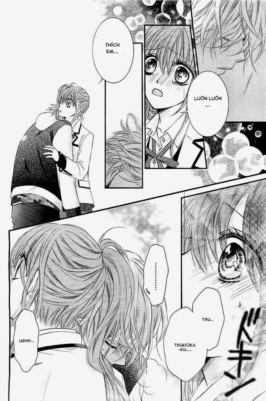 Boku no Negai ga Kanau nara: Chapter 0