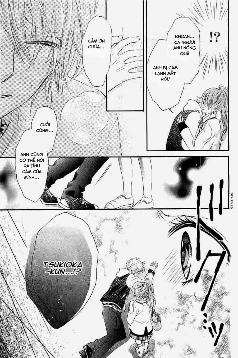 Boku no Negai ga Kanau nara: Chapter 0