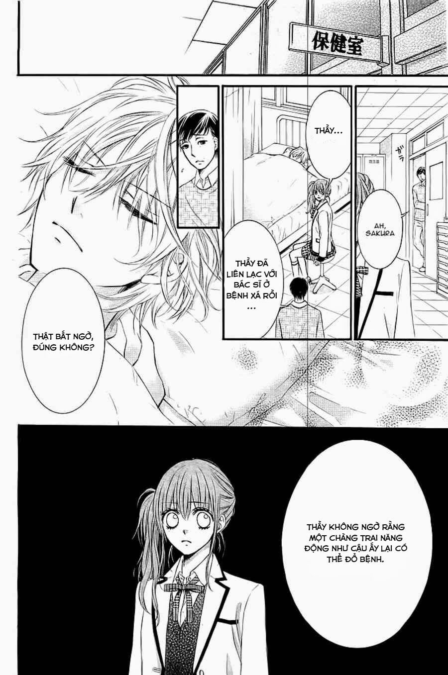 Boku no Negai ga Kanau nara: Chapter 0