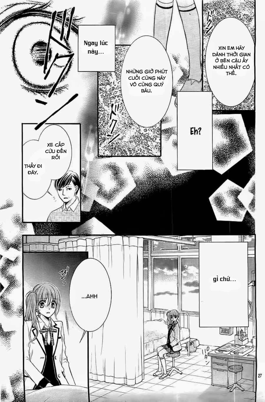 Boku no Negai ga Kanau nara: Chapter 0