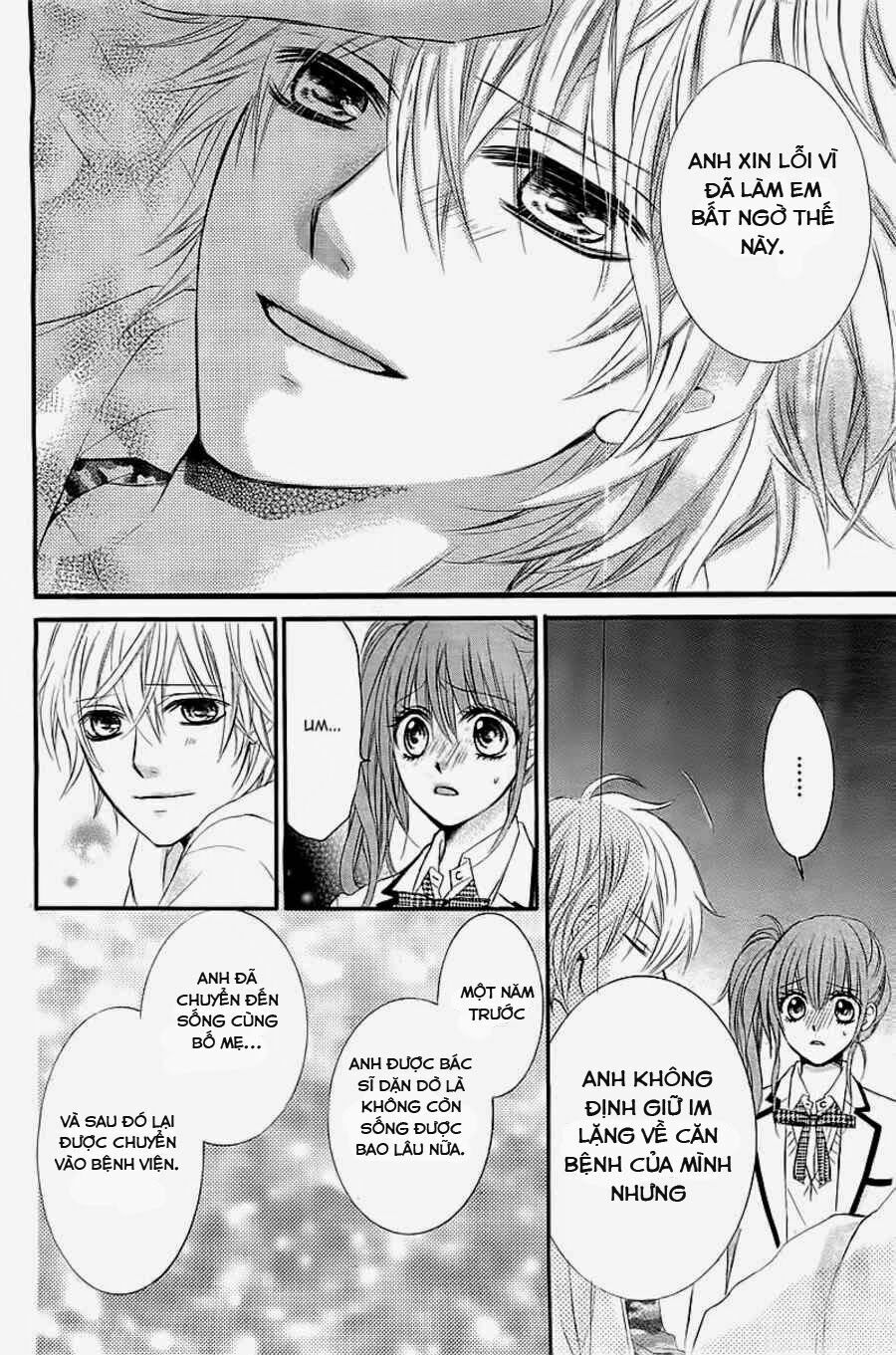 Boku no Negai ga Kanau nara: Chapter 0