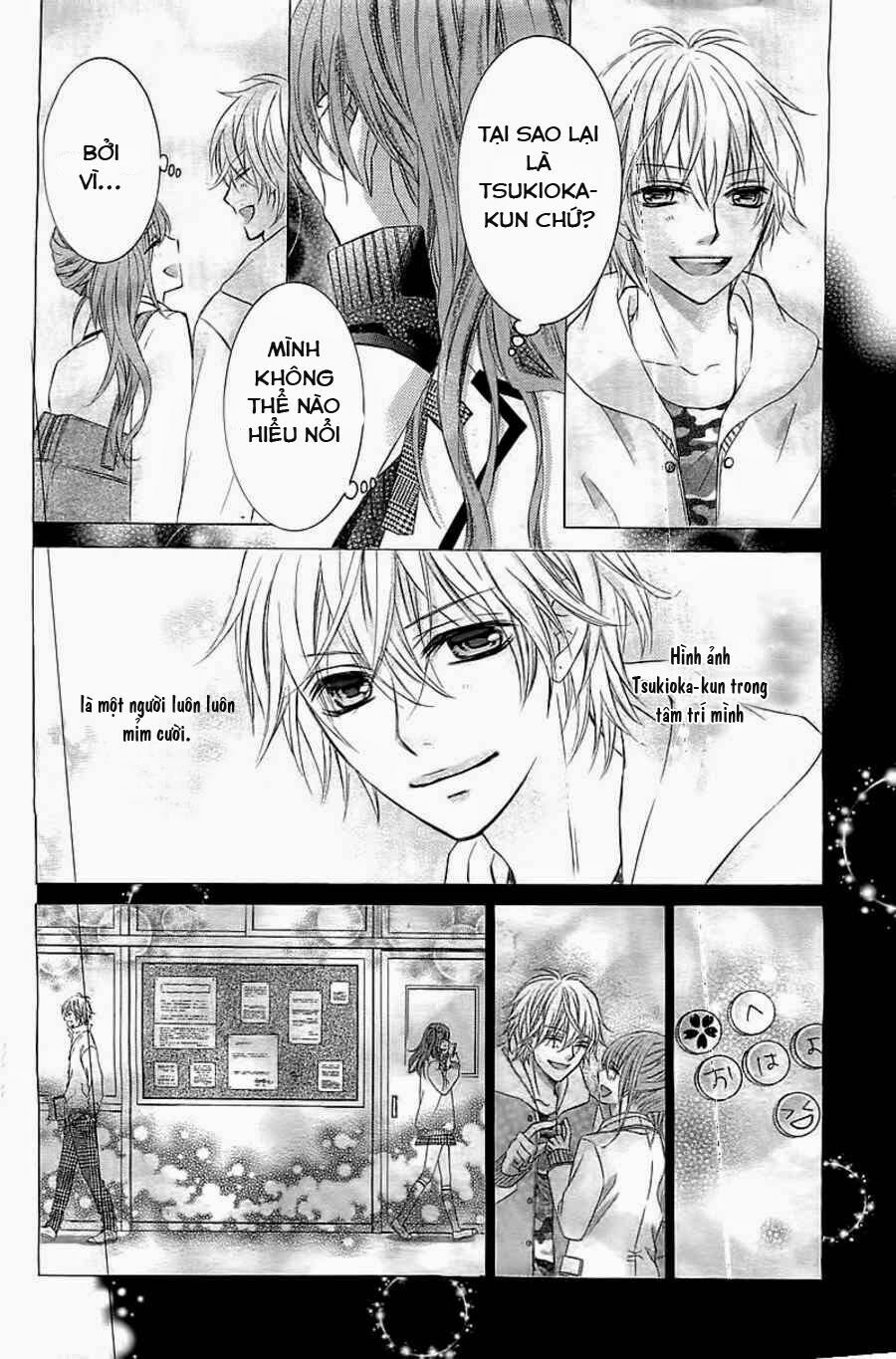 Boku no Negai ga Kanau nara: Chapter 0