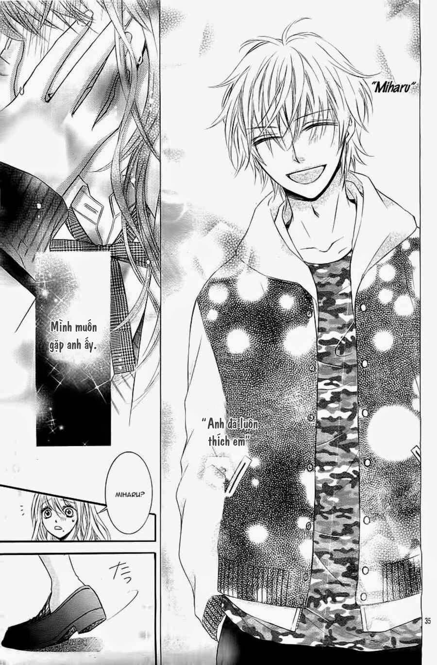 Boku no Negai ga Kanau nara: Chapter 0
