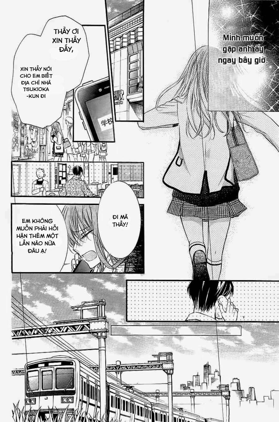 Boku no Negai ga Kanau nara: Chapter 0