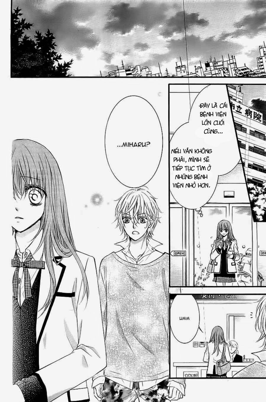 Boku no Negai ga Kanau nara: Chapter 0