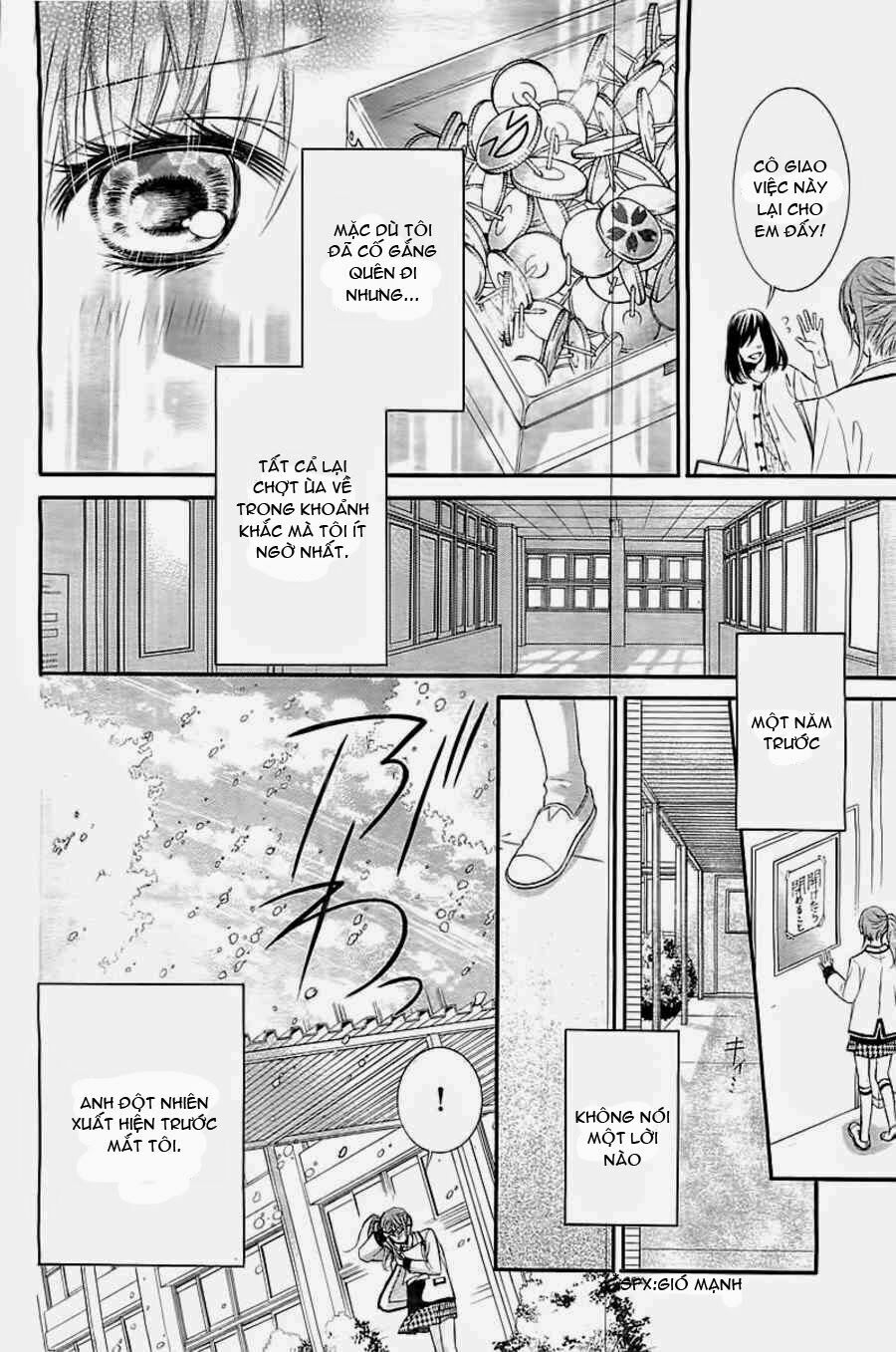 Boku no Negai ga Kanau nara: Chapter 0