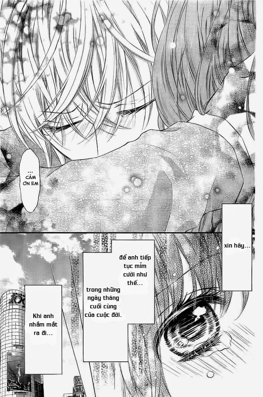 Boku no Negai ga Kanau nara: Chapter 0