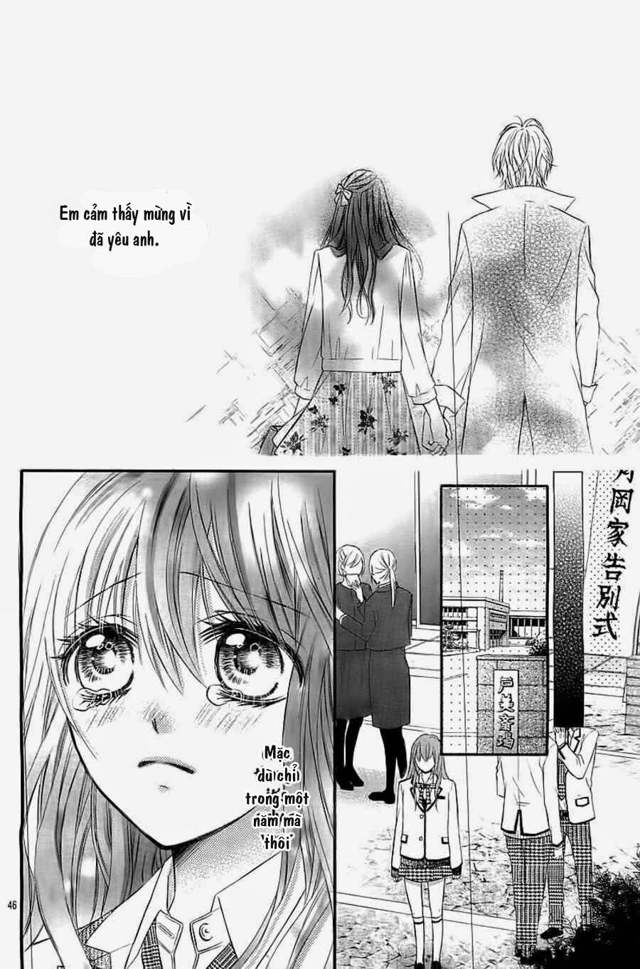 Boku no Negai ga Kanau nara: Chapter 0