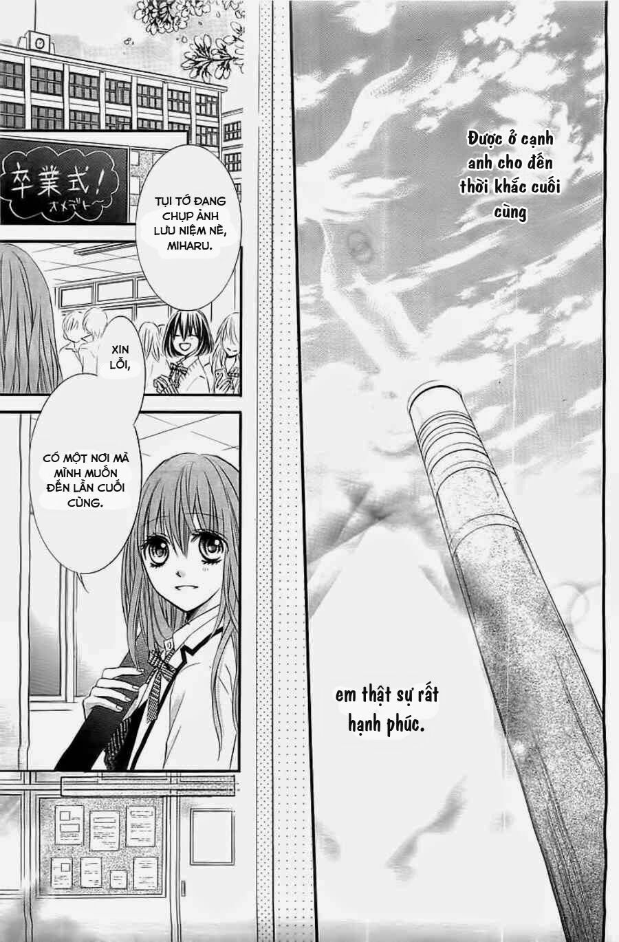 Boku no Negai ga Kanau nara: Chapter 0