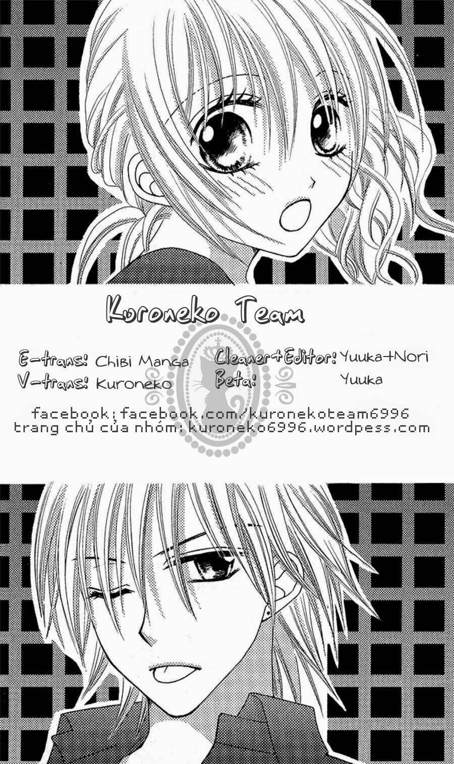Boku no Negai ga Kanau nara: Chapter 0