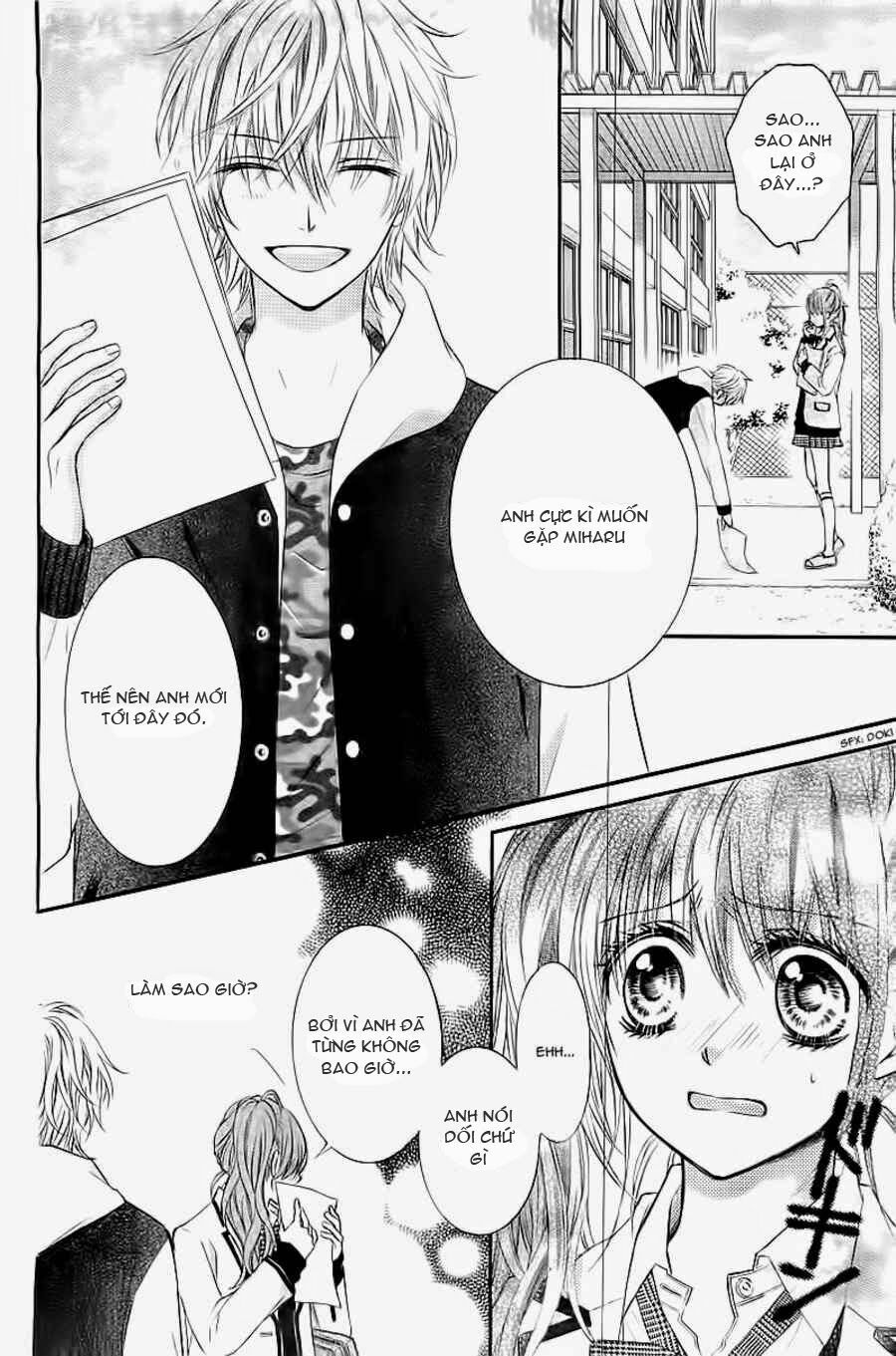 Boku no Negai ga Kanau nara: Chapter 0