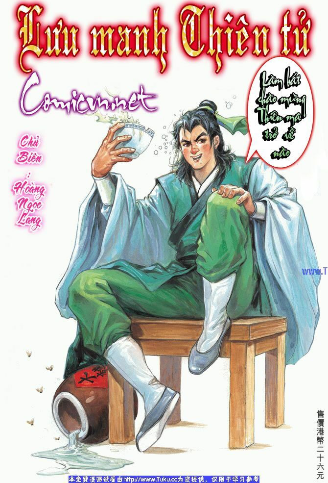 Thiên Tử Truyền Kỳ 3 - Lưu Manh Thiên Tử: Chapter 1
