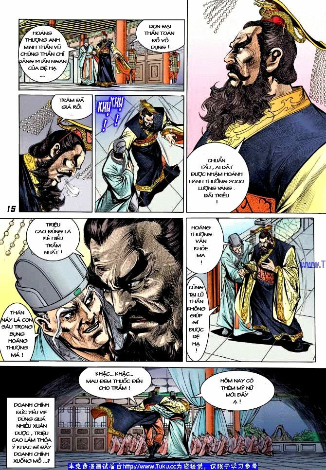 Thiên Tử Truyền Kỳ 3 - Lưu Manh Thiên Tử: Chapter 1