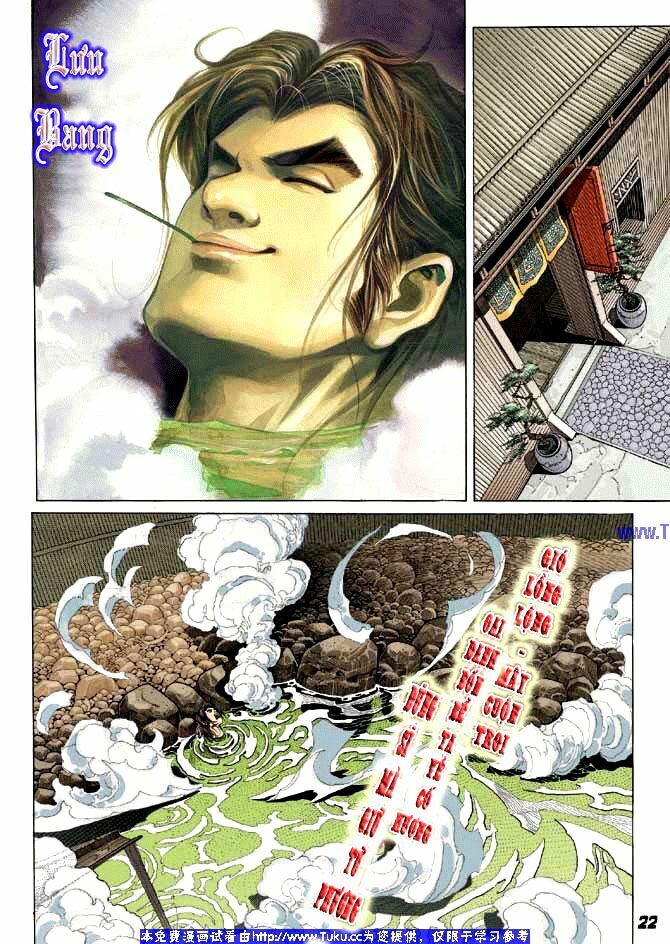 Thiên Tử Truyền Kỳ 3 - Lưu Manh Thiên Tử: Chapter 1