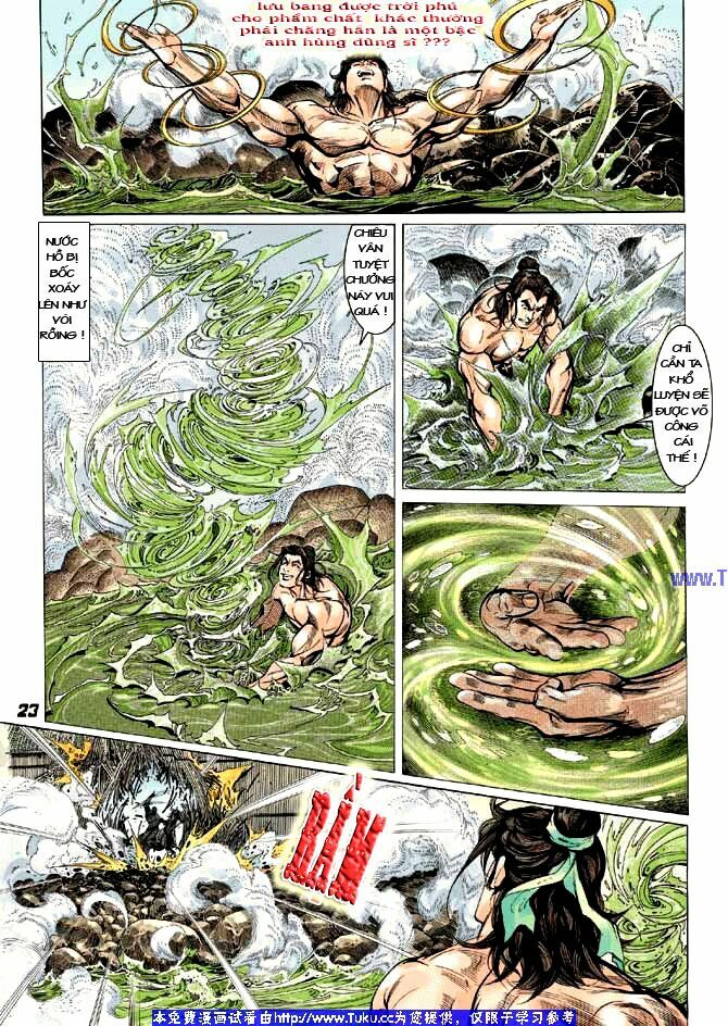 Thiên Tử Truyền Kỳ 3 - Lưu Manh Thiên Tử: Chapter 1