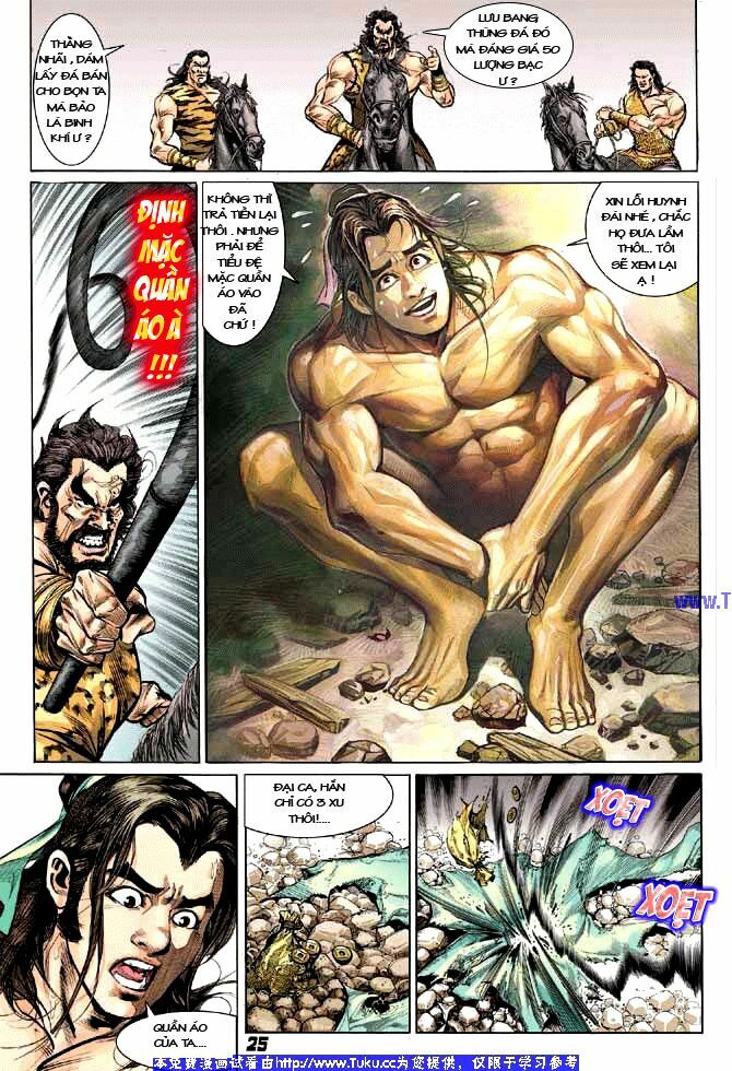 Thiên Tử Truyền Kỳ 3 - Lưu Manh Thiên Tử: Chapter 1