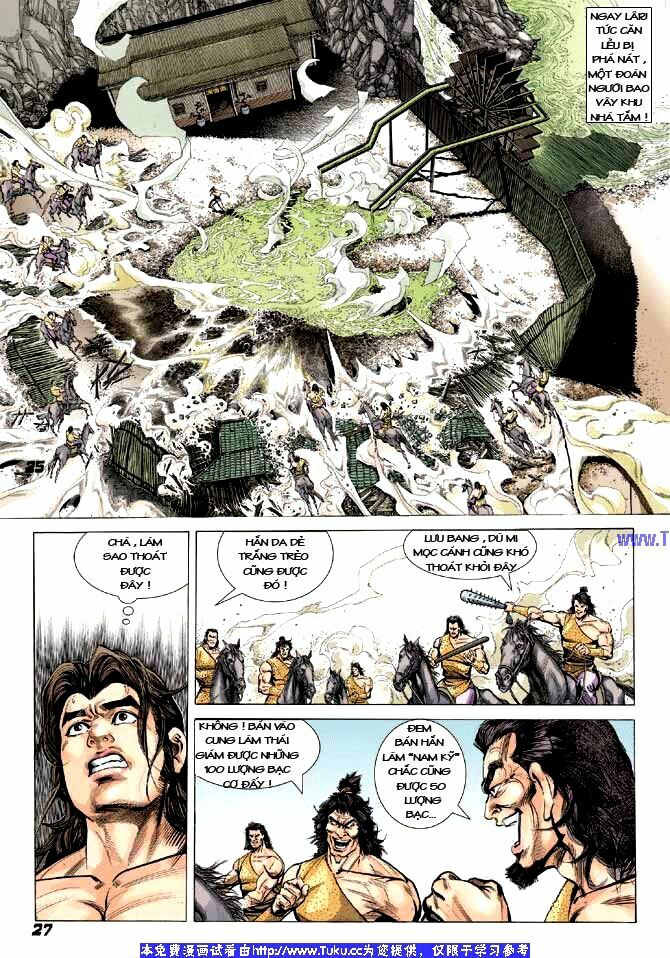 Thiên Tử Truyền Kỳ 3 - Lưu Manh Thiên Tử: Chapter 1