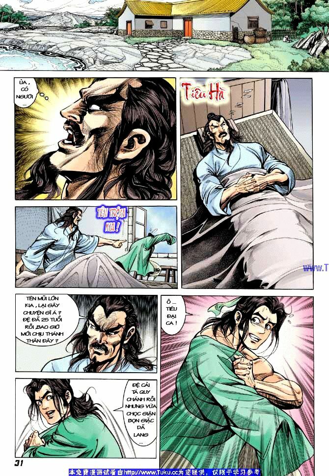 Thiên Tử Truyền Kỳ 3 - Lưu Manh Thiên Tử: Chapter 1