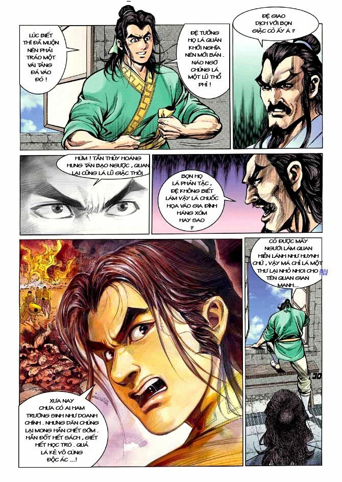 Thiên Tử Truyền Kỳ 3 - Lưu Manh Thiên Tử: Chapter 1