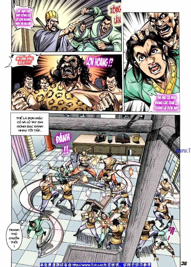 Thiên Tử Truyền Kỳ 3 - Lưu Manh Thiên Tử: Chapter 1