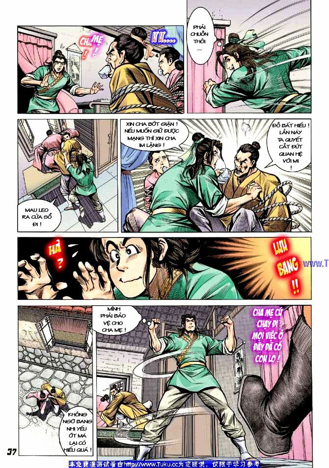 Thiên Tử Truyền Kỳ 3 - Lưu Manh Thiên Tử: Chapter 1