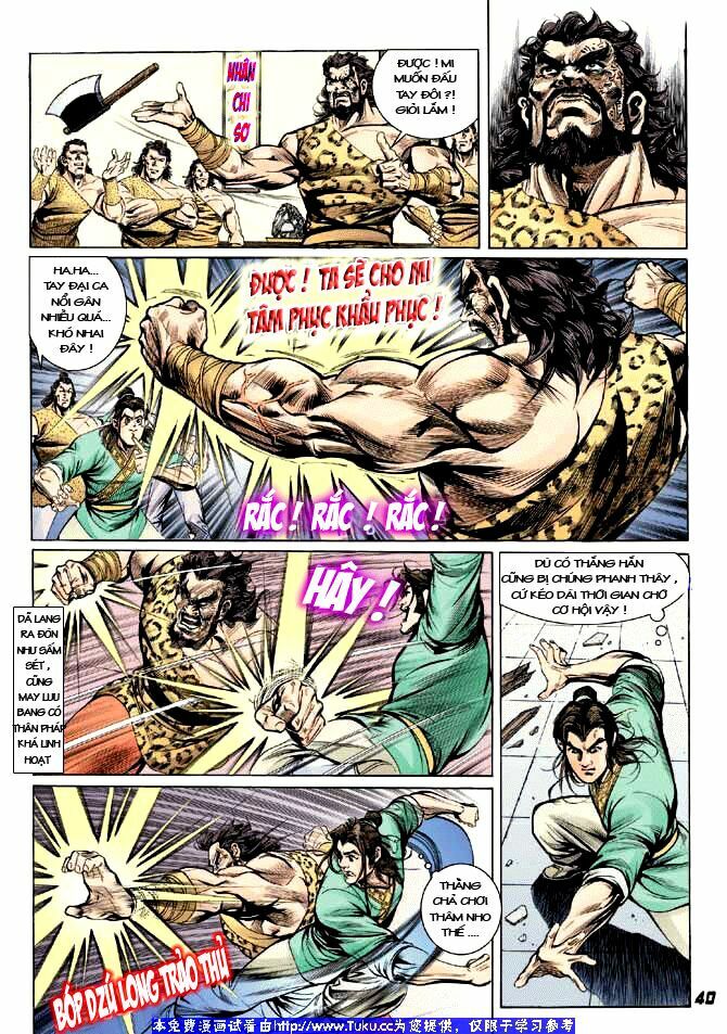 Thiên Tử Truyền Kỳ 3 - Lưu Manh Thiên Tử: Chapter 1