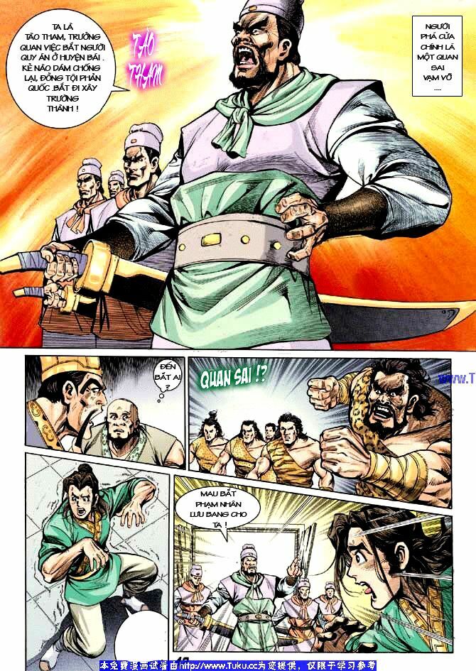 Thiên Tử Truyền Kỳ 3 - Lưu Manh Thiên Tử: Chapter 1