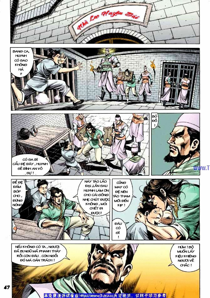 Thiên Tử Truyền Kỳ 3 - Lưu Manh Thiên Tử: Chapter 1