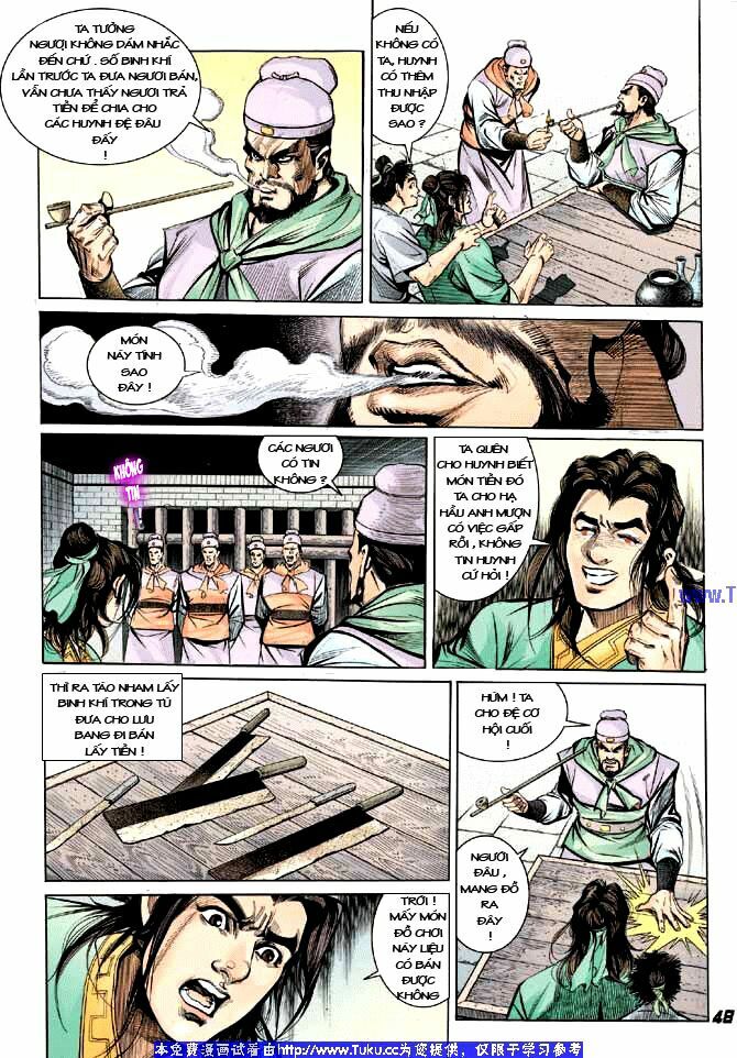Thiên Tử Truyền Kỳ 3 - Lưu Manh Thiên Tử: Chapter 1