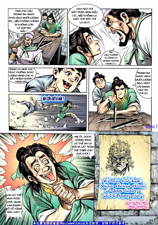 Thiên Tử Truyền Kỳ 3 - Lưu Manh Thiên Tử: Chapter 1