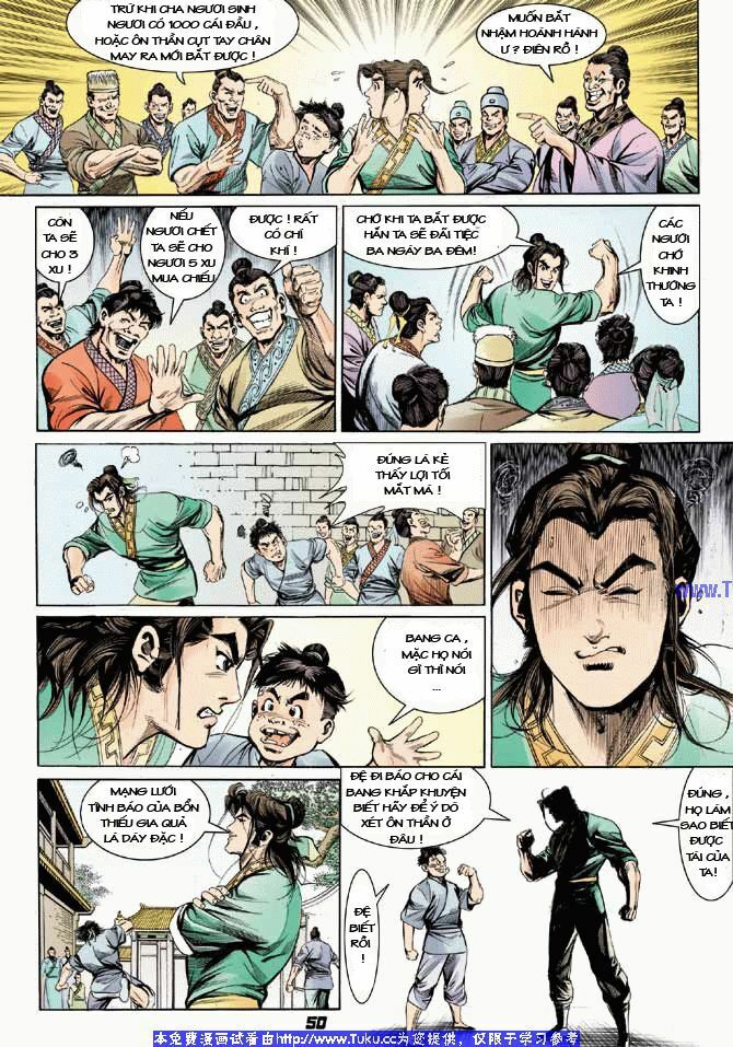Thiên Tử Truyền Kỳ 3 - Lưu Manh Thiên Tử: Chapter 1