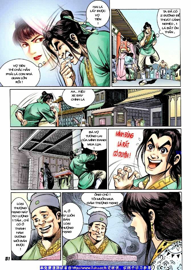 Thiên Tử Truyền Kỳ 3 - Lưu Manh Thiên Tử: Chapter 1