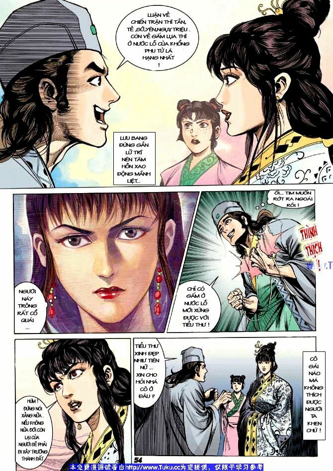 Thiên Tử Truyền Kỳ 3 - Lưu Manh Thiên Tử: Chapter 1
