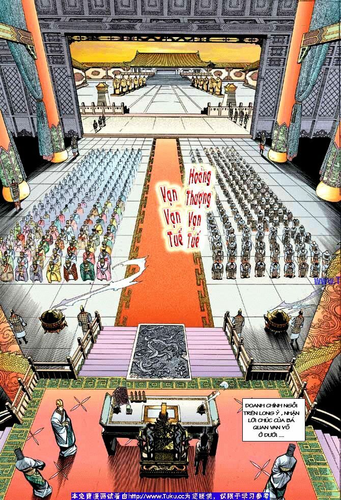 Thiên Tử Truyền Kỳ 3 - Lưu Manh Thiên Tử: Chapter 1