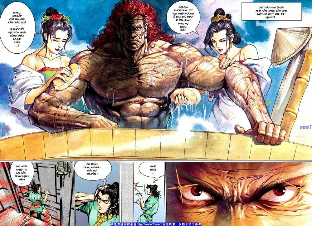 Thiên Tử Truyền Kỳ 3 - Lưu Manh Thiên Tử: Chapter 1