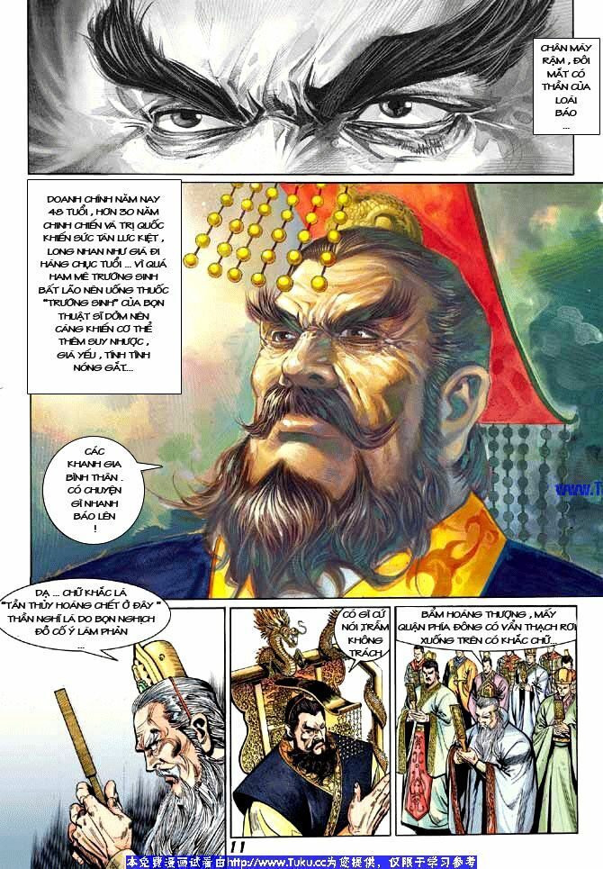Thiên Tử Truyền Kỳ 3 - Lưu Manh Thiên Tử: Chapter 1