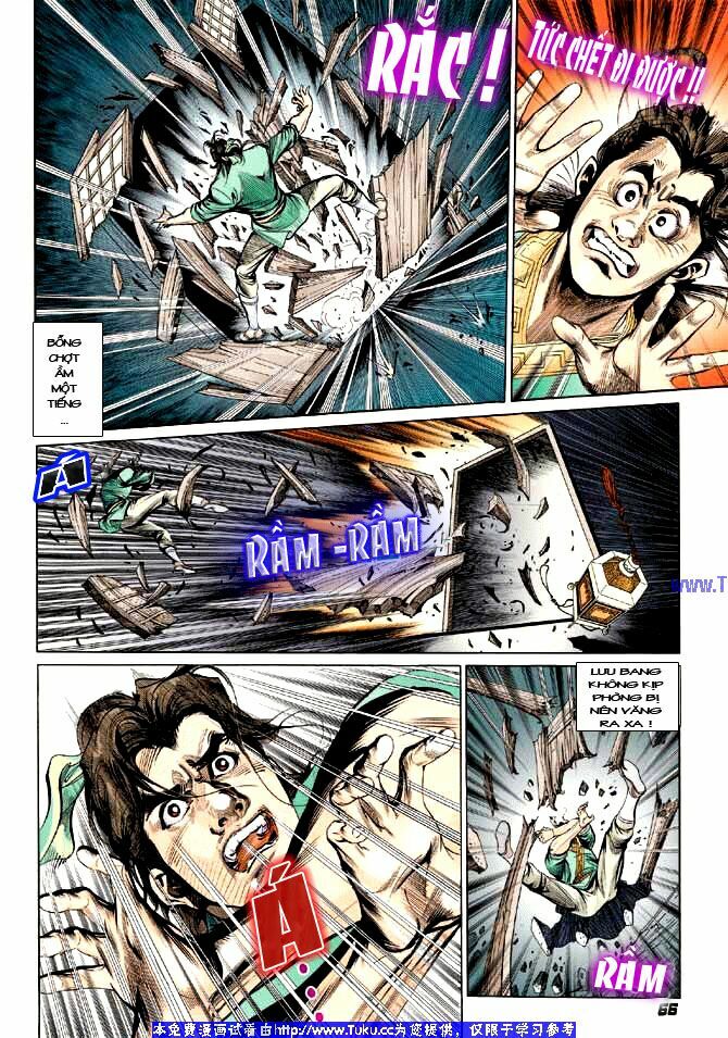 Thiên Tử Truyền Kỳ 3 - Lưu Manh Thiên Tử: Chapter 1