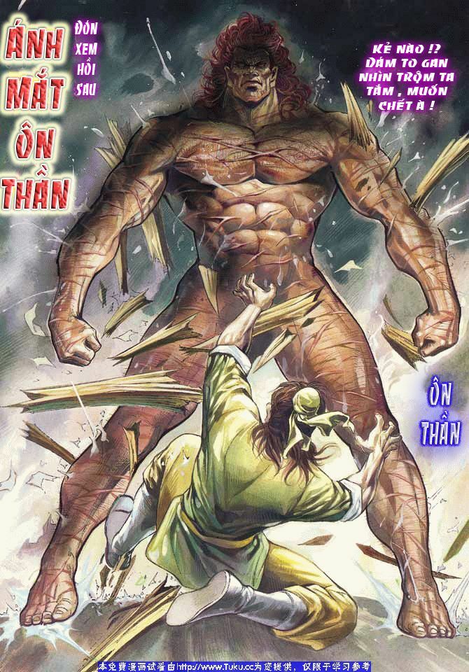 Thiên Tử Truyền Kỳ 3 - Lưu Manh Thiên Tử: Chapter 1