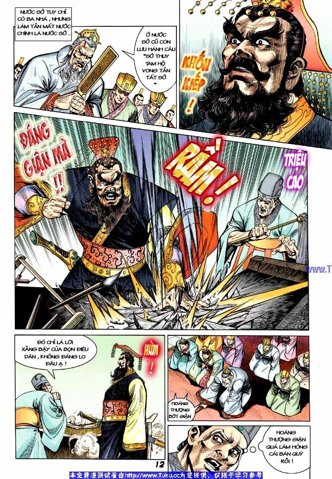 Thiên Tử Truyền Kỳ 3 - Lưu Manh Thiên Tử: Chapter 1