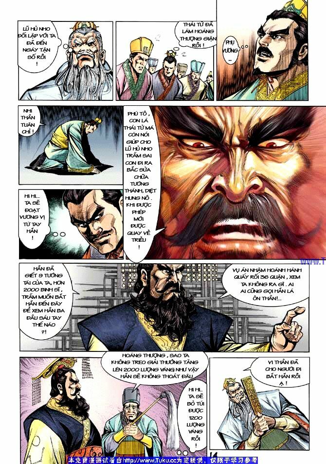 Thiên Tử Truyền Kỳ 3 - Lưu Manh Thiên Tử: Chapter 1