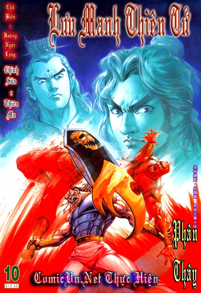 Thiên Tử Truyền Kỳ 3 - Lưu Manh Thiên Tử: Chapter 10