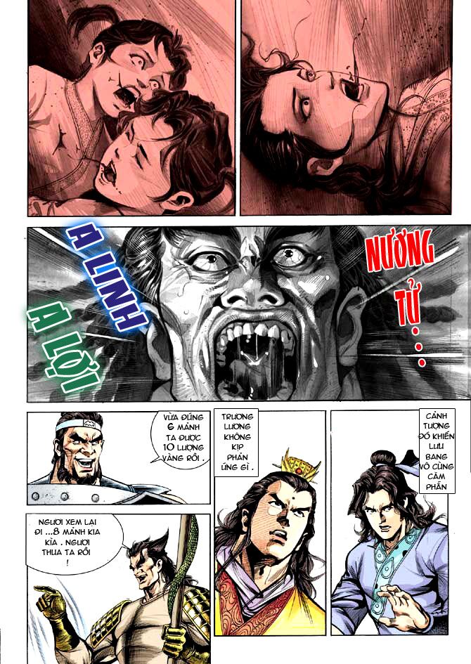 Thiên Tử Truyền Kỳ 3 - Lưu Manh Thiên Tử: Chapter 10