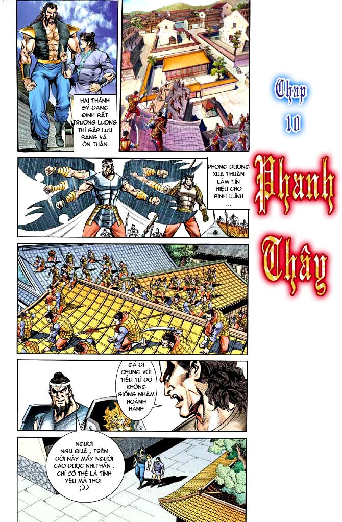Thiên Tử Truyền Kỳ 3 - Lưu Manh Thiên Tử: Chapter 10