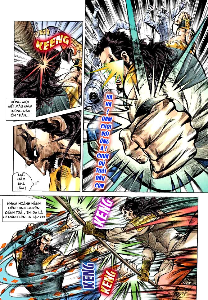 Thiên Tử Truyền Kỳ 3 - Lưu Manh Thiên Tử: Chapter 10