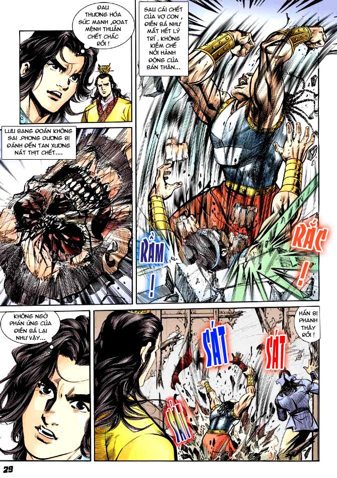 Thiên Tử Truyền Kỳ 3 - Lưu Manh Thiên Tử: Chapter 10
