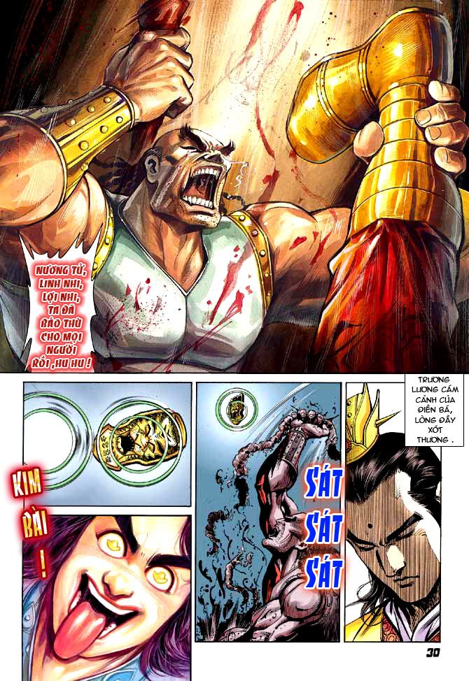 Thiên Tử Truyền Kỳ 3 - Lưu Manh Thiên Tử: Chapter 10