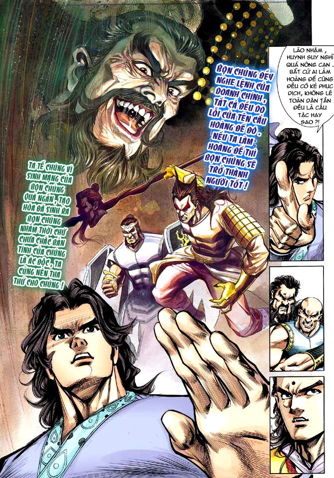 Thiên Tử Truyền Kỳ 3 - Lưu Manh Thiên Tử: Chapter 11