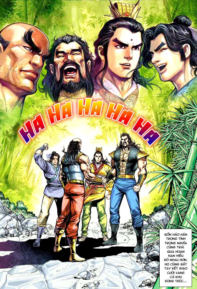 Thiên Tử Truyền Kỳ 3 - Lưu Manh Thiên Tử: Chapter 11