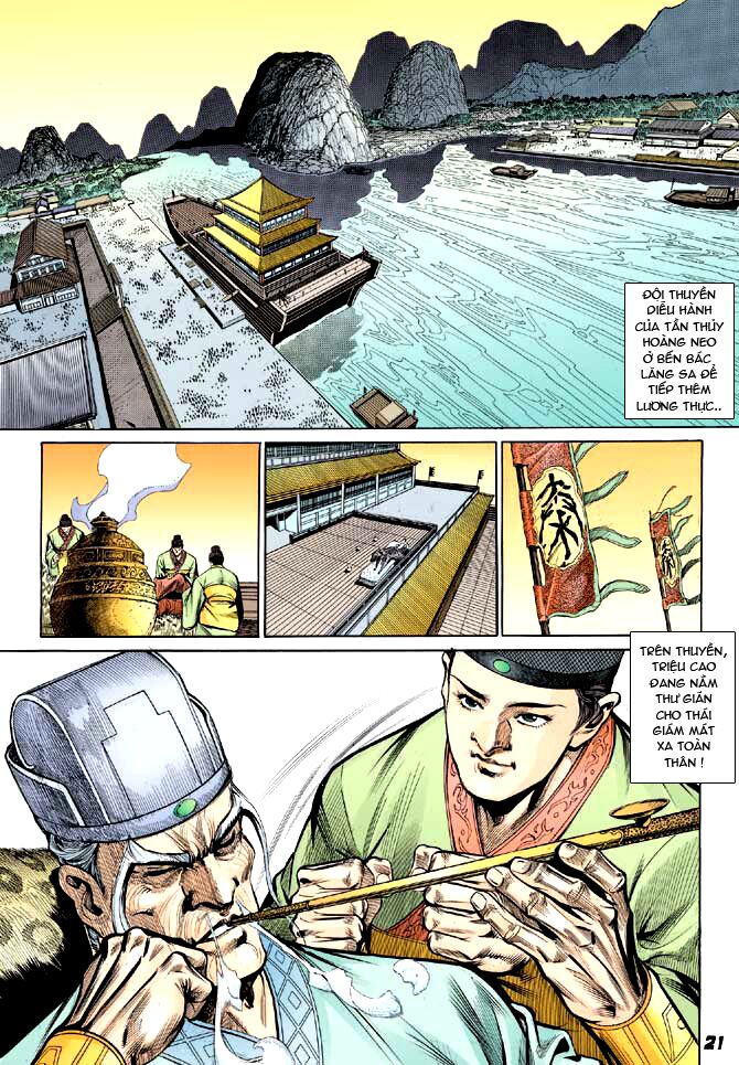 Thiên Tử Truyền Kỳ 3 - Lưu Manh Thiên Tử: Chapter 11